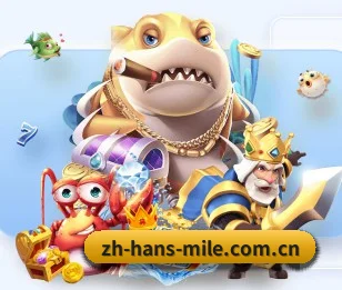 米乐官网 APP 界面